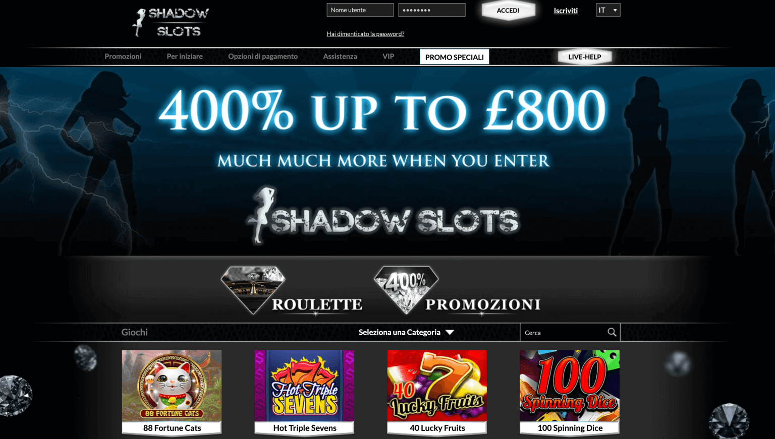 Shadow Slots Screenshot